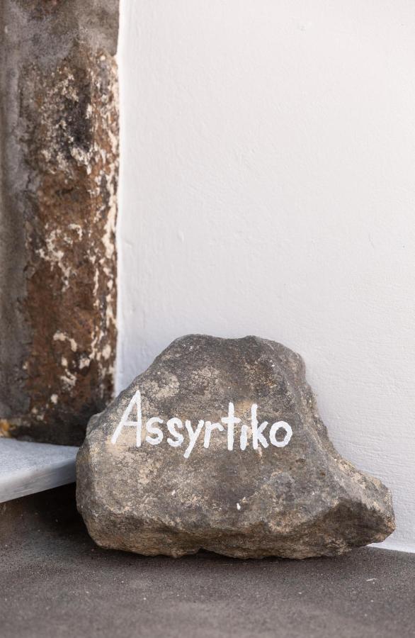 Aparthotel Cydonia Caves Megalochori  Exterior foto